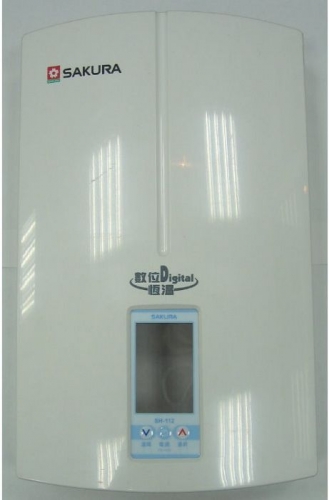 即熱式電熱水器
