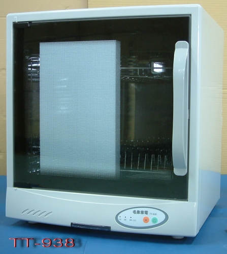 名象 烘碗機
