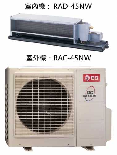 分離式冷氣機-室外機