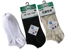 旅行家抗菌防臭超短襪