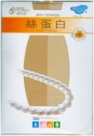 襪子