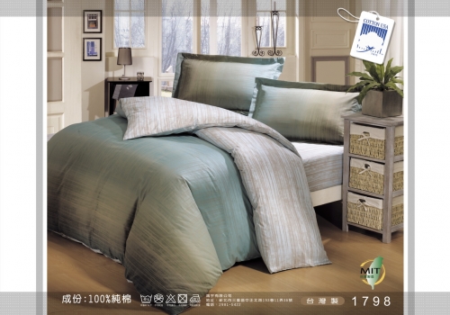 英式摩登枕套(50*75)