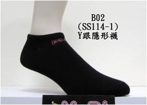腳跟隱形襪