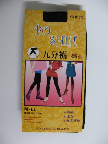 襪子