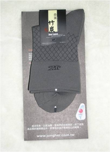 襪子