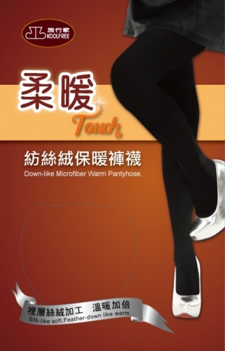 褲襪
