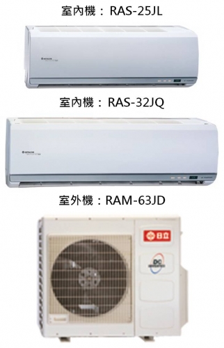 分離式冷氣機-室內機
