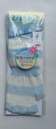 班馬半指止滑手袖套-水藍/白