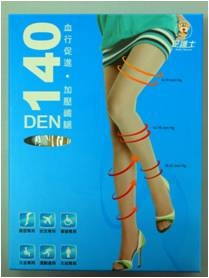 140D褲襪-膚