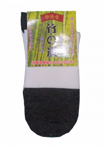 竹炭短統休閒襪-白+深灰色