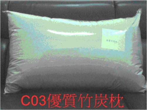 優質竹炭枕枕芯套(75*45)-緹花-灰