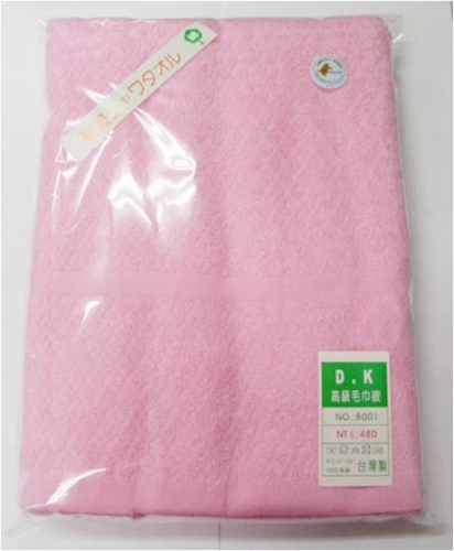 菱角素雅緞紋-粉