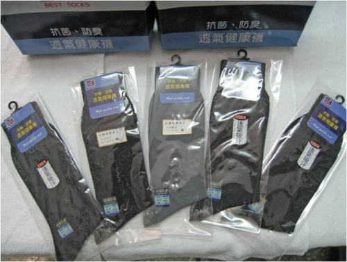 DK男襪系列