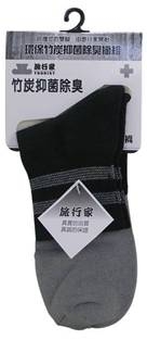 旅行家竹炭抑菌除臭毛巾底運動襪