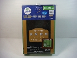 單人被套(4.5*6.5) 條紋串串葉-綠