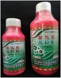 聯馬精
