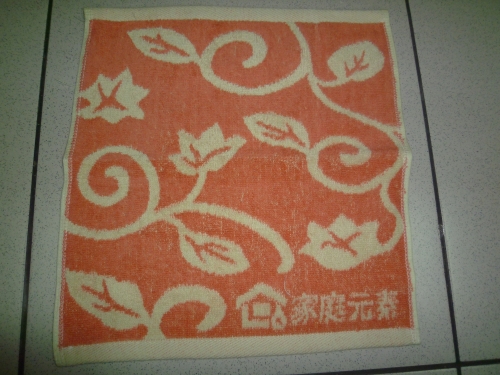 紋路方巾