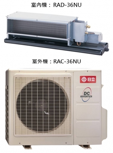 分離式冷氣機-室外機