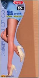 357三點強化塑型超彈性褲襪-膚