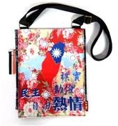 高級緹花牛仔布彩印斜背袋系列
