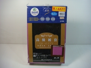 雙人被套(6*7) 條紋串串葉-紫
