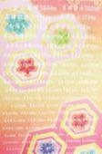 魔術頭巾