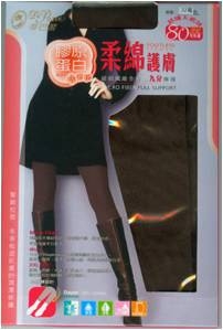 襪子