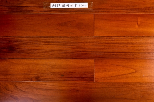 實木地板