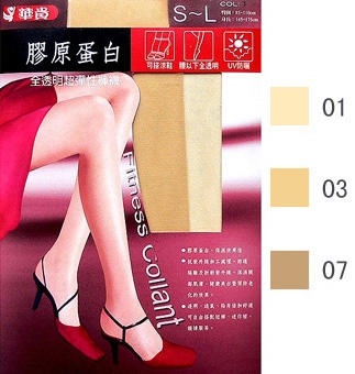 全透明超彈性褲襪-膚