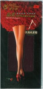 襪子