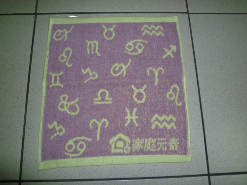 紋路方巾-紫