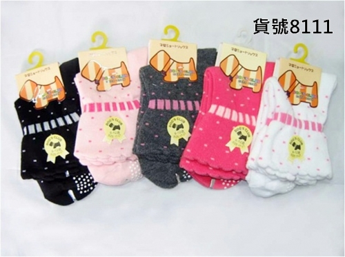 刺繡童襪