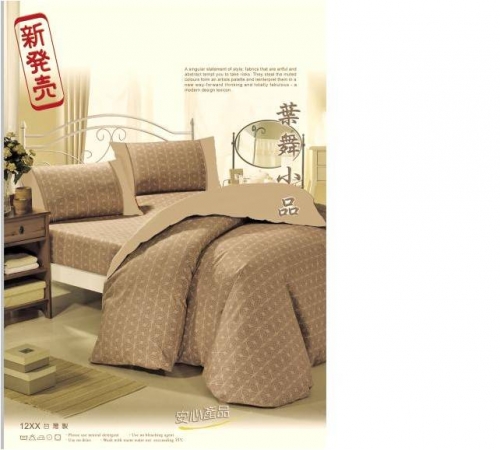 JY628綠色點點-綠