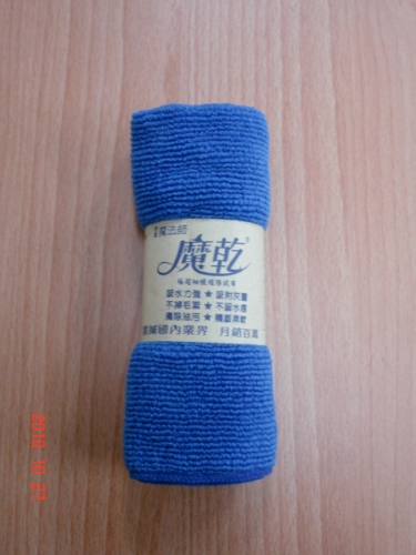 小方巾極超細纖維擦拭布-寶藍