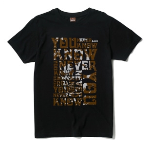 you never know (黑)