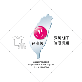 菱型吊牌圖示