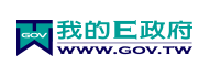 私の電子政府