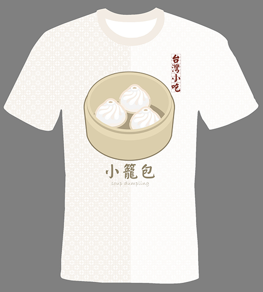 圖T