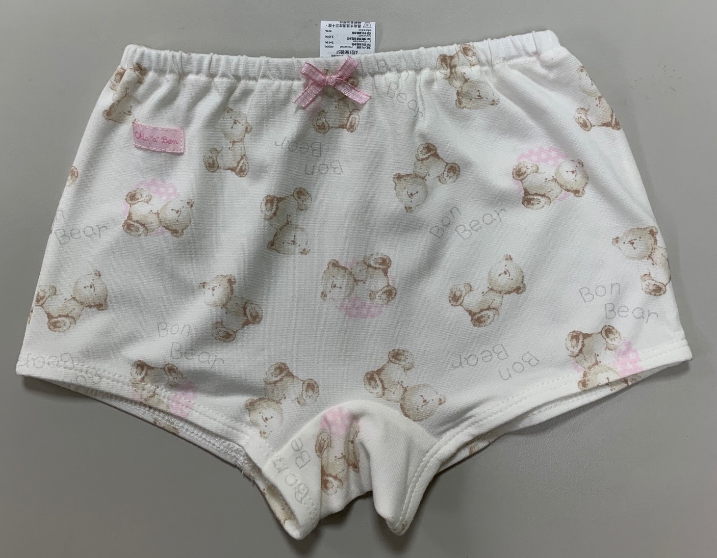 蹦蹦熊女童平口褲