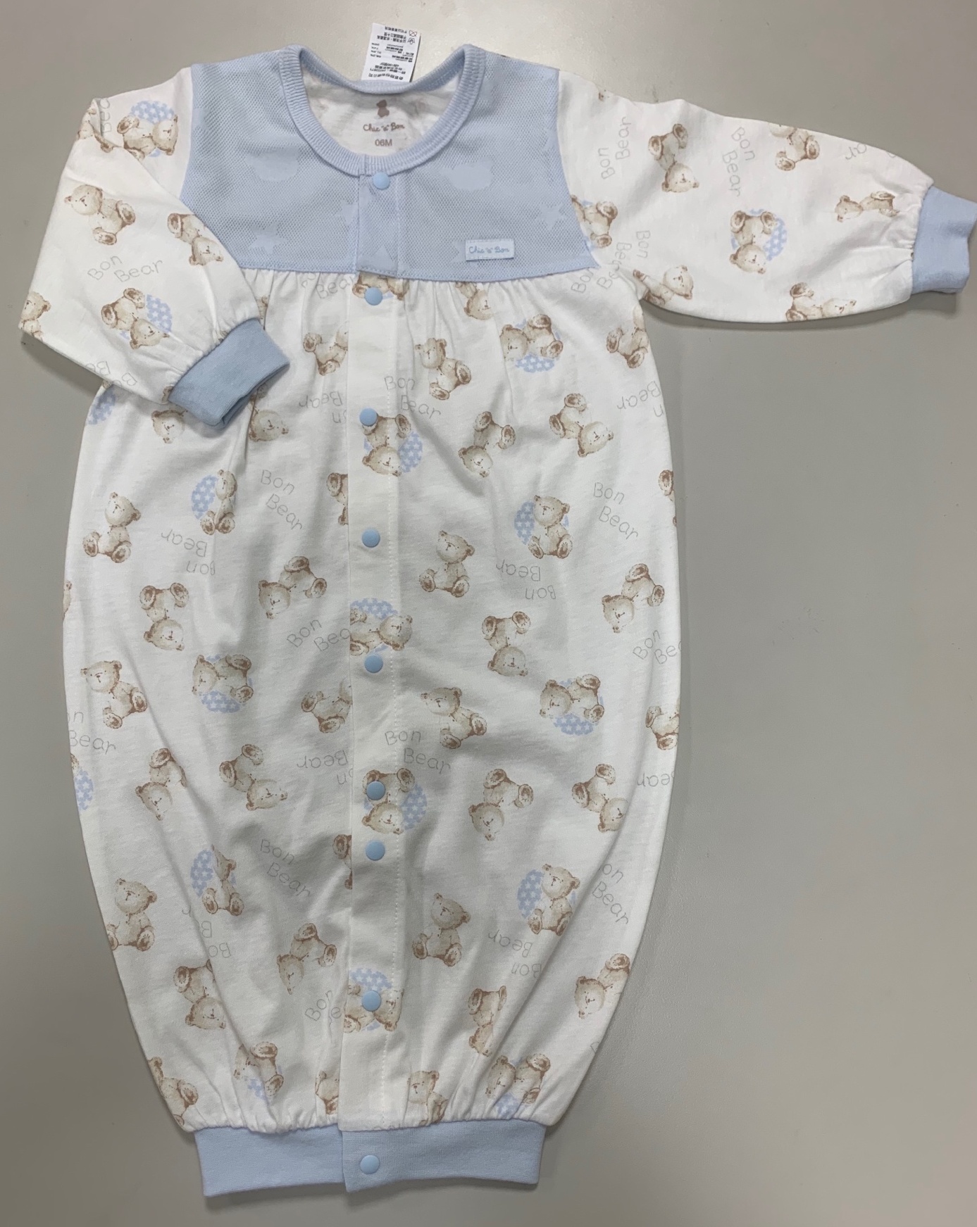 蹦蹦熊妙妙裝