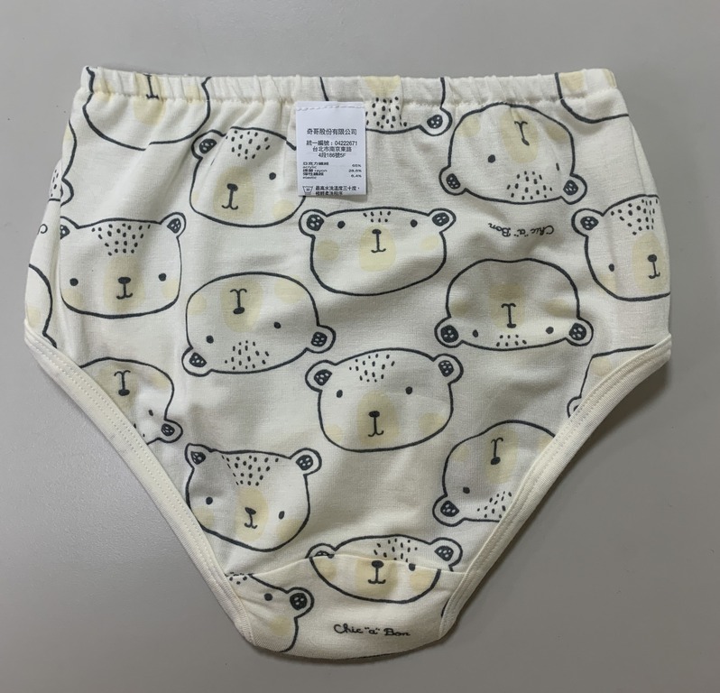 好奇小熊女童三角褲