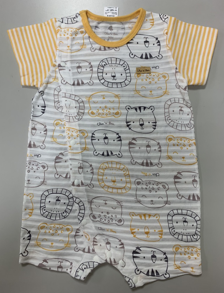 小萌獸短兔裝