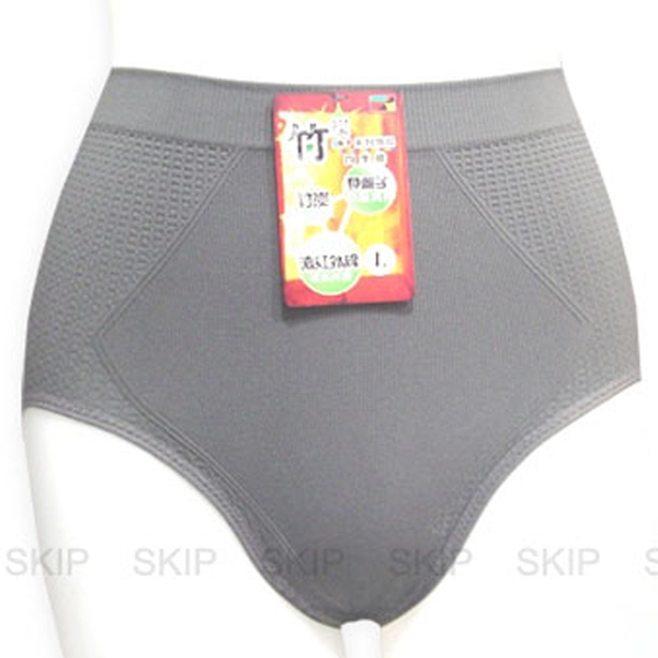 竹炭三角束褲
