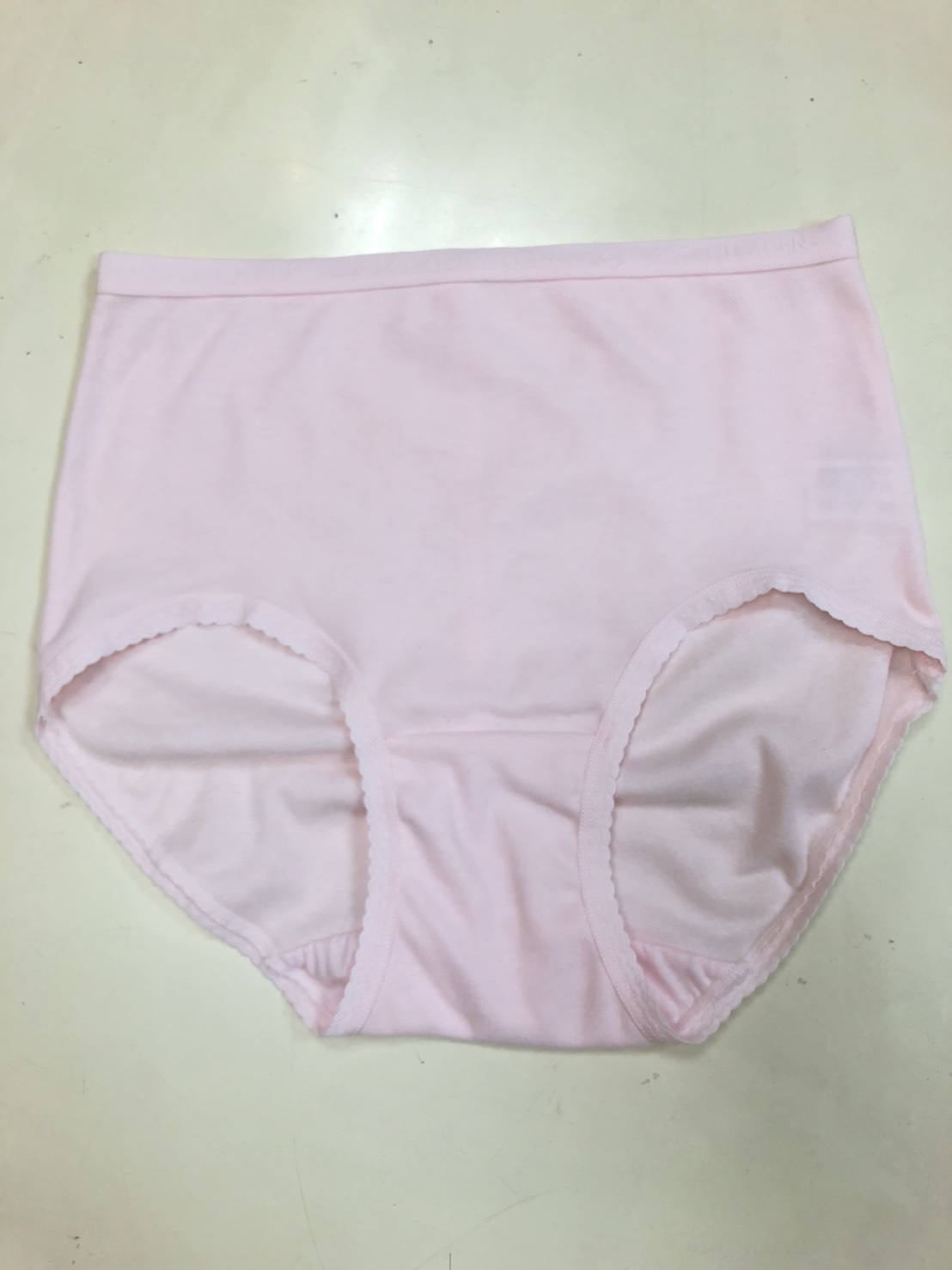 提臀棉褲