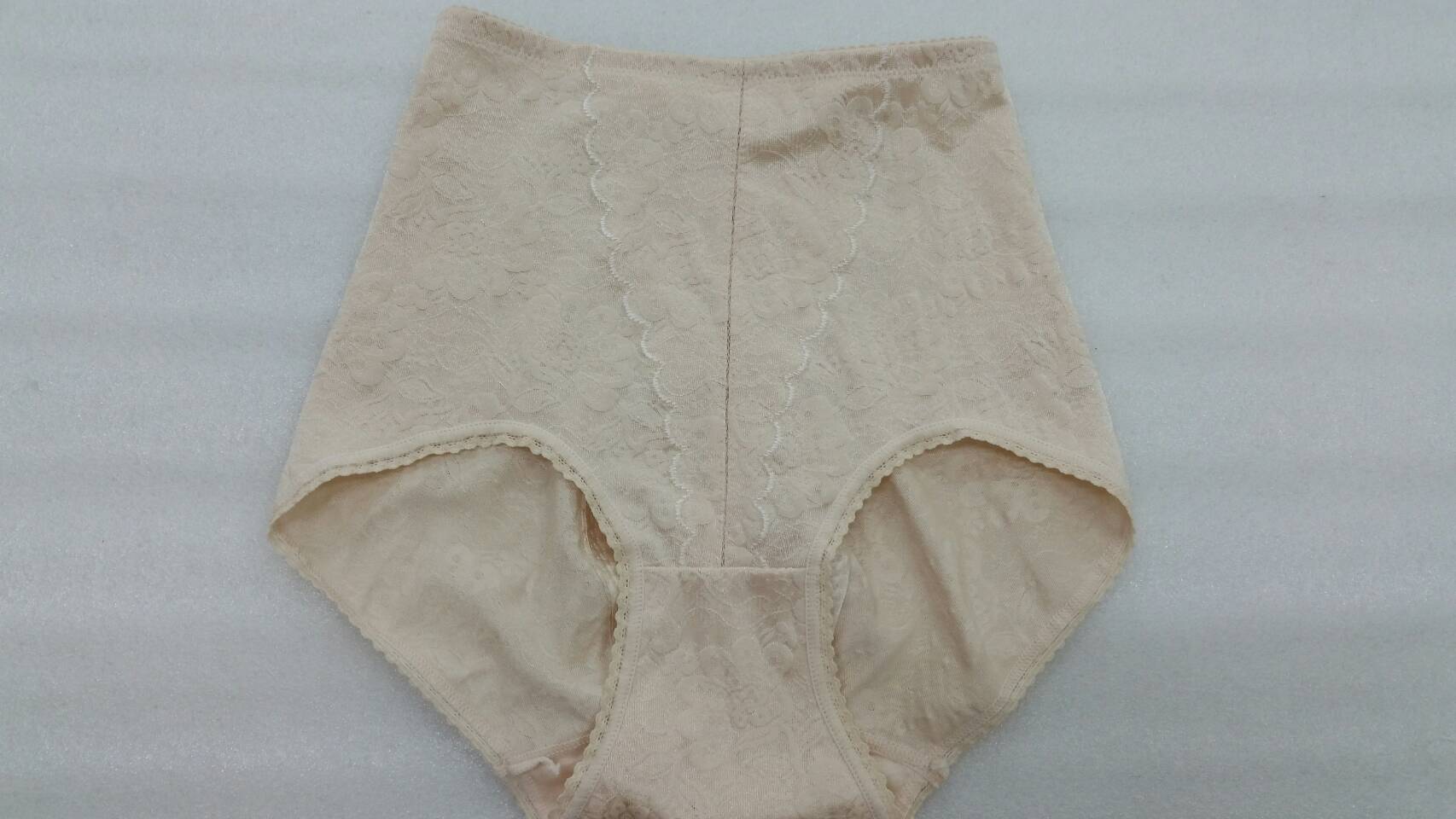 束褲