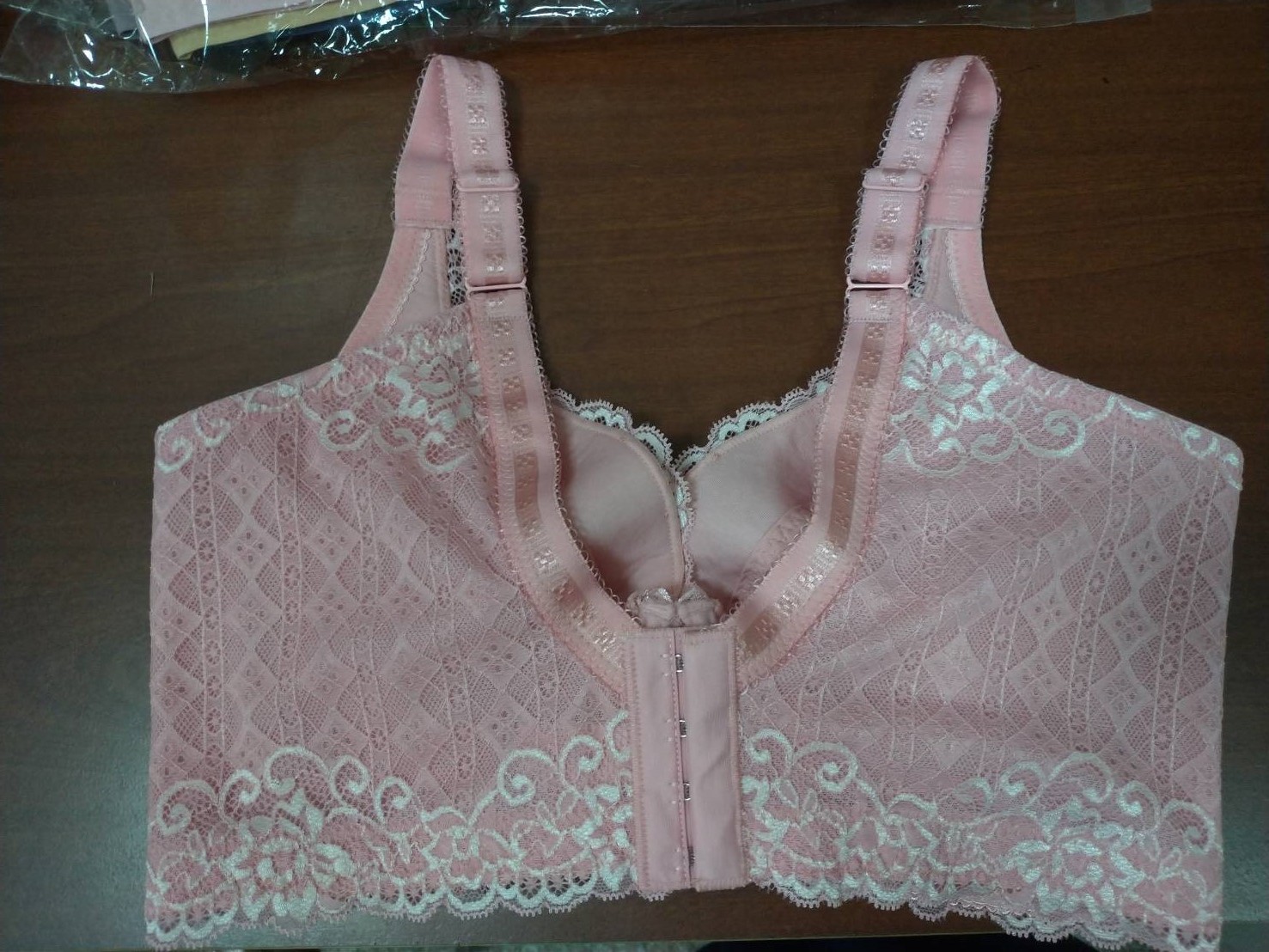 96131VI 豆沙粉美胸內衣