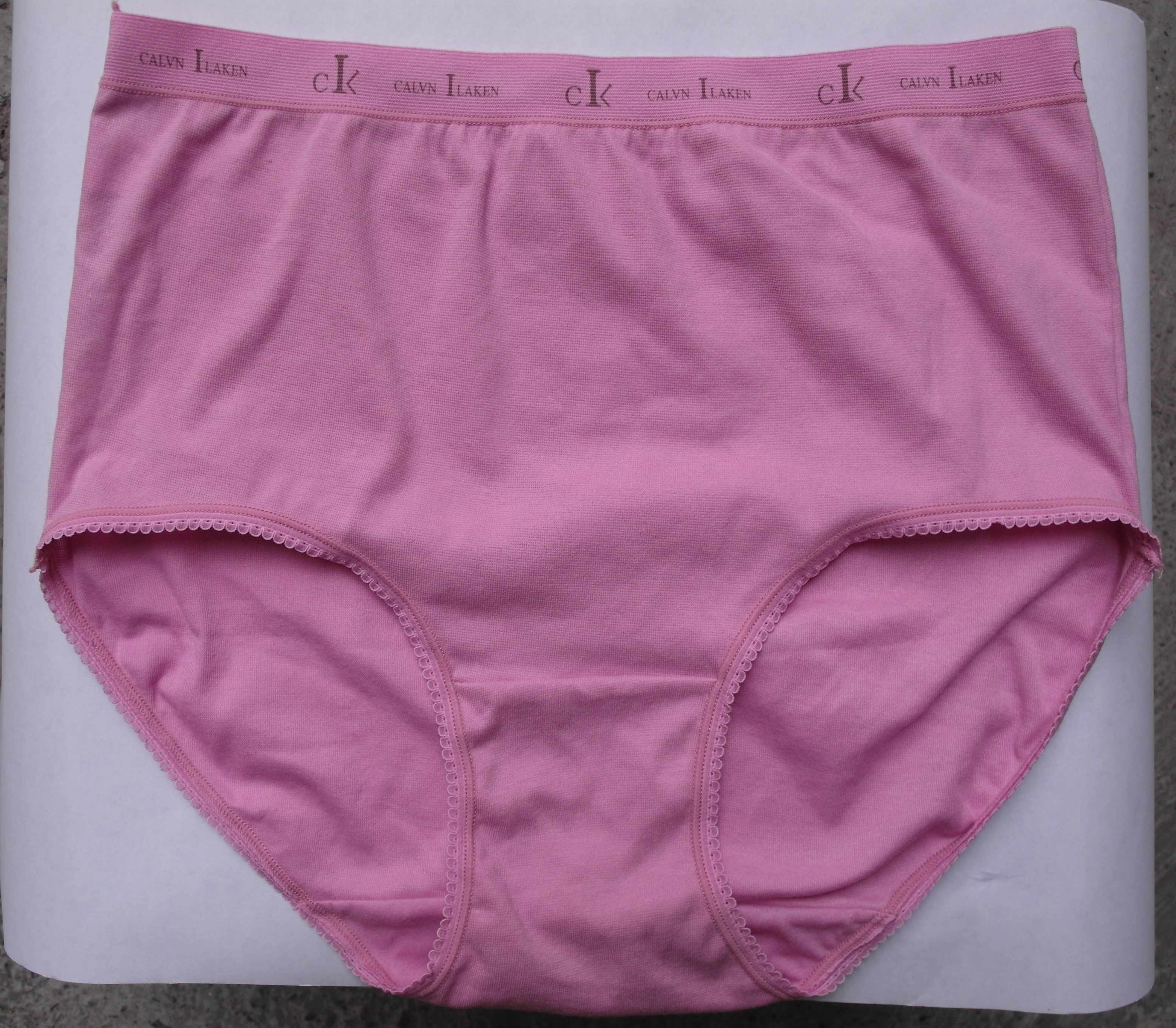 女用內褲