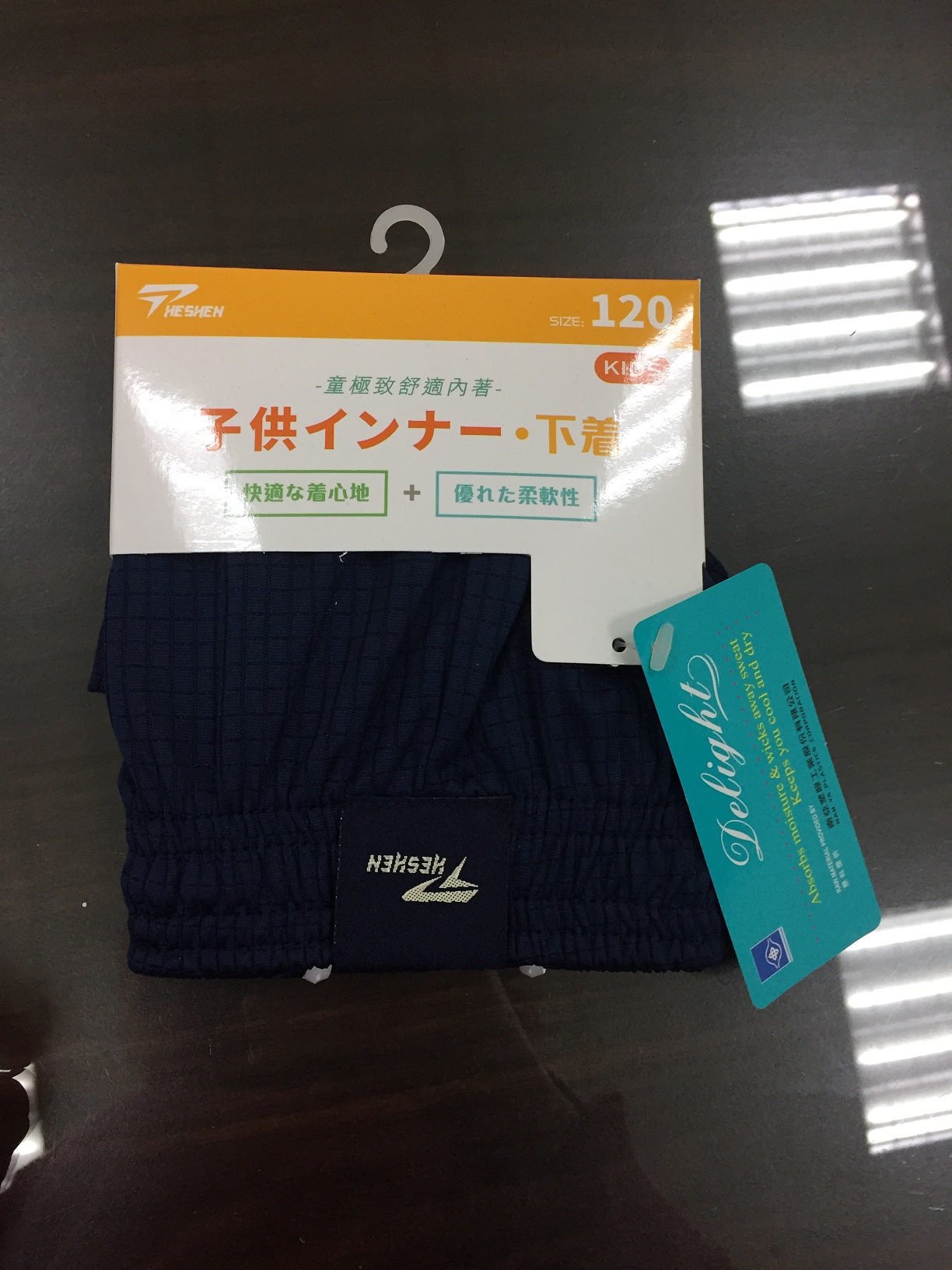童排汗格紋平口褲