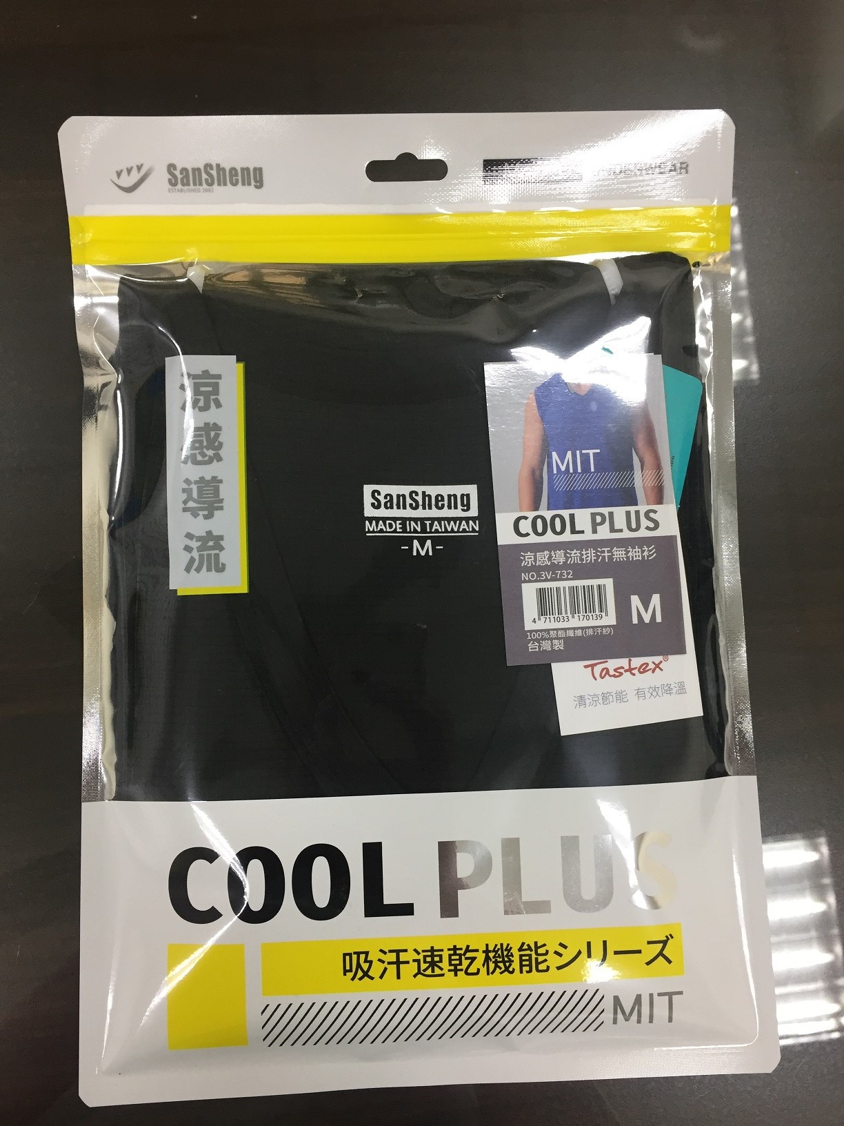 涼感導流排汗無袖衫