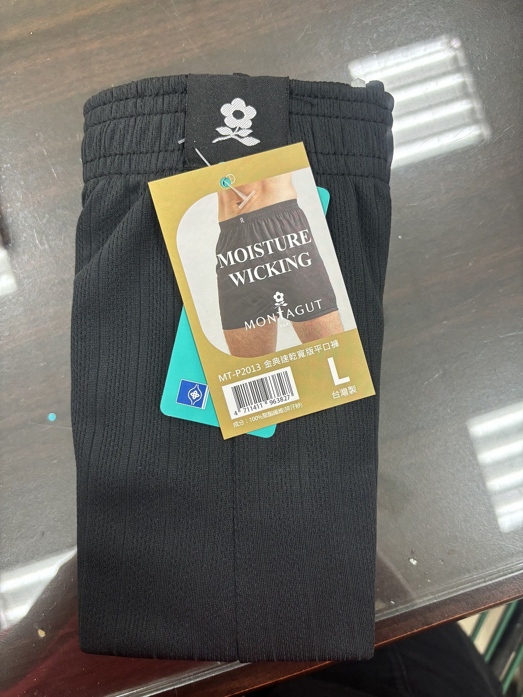 金典速乾寬版平口褲